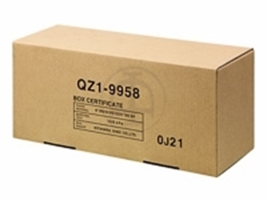 Picture of Canon IPF8000 Maintenance Cartridge IPF8000