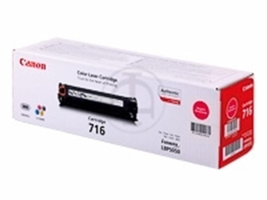 Picture of Canon LBP 5050  Magenta Toner Cartridge