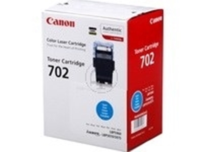 Picture of Canon LBP 5960 Cyan Toner