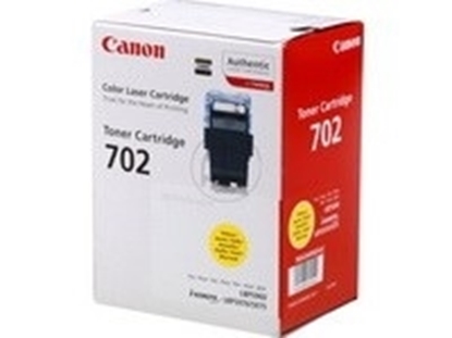 Picture of Canon LBP 5960 Yellow Toner