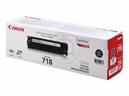 Picture of Canon LBP LBP7200 Black Toner