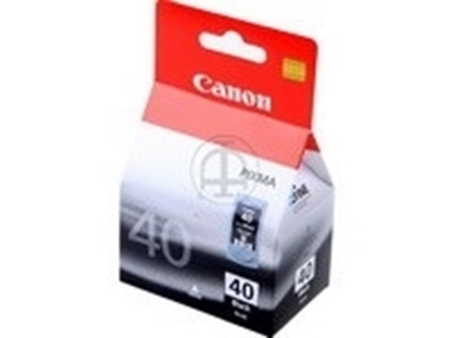 Picture of Canon Pixma iP 1600 1700 1800 2200 BLACK Low