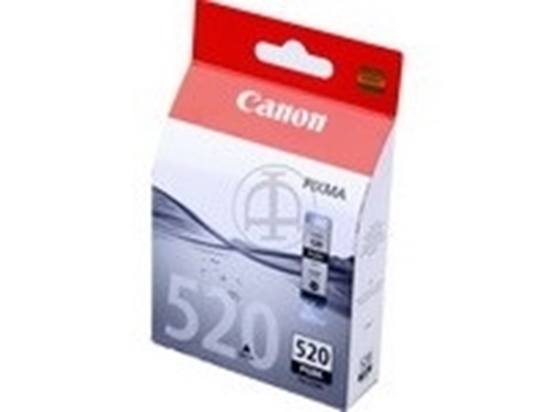 Picture of Canon Twin Pack High Black for iP3600/ iP4600