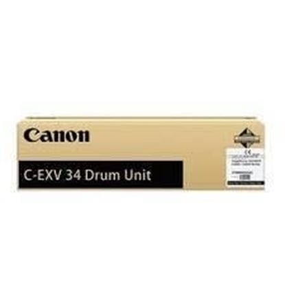 Picture of Canon Yellow  Drum  IR C 2020 / C2025 / 2030