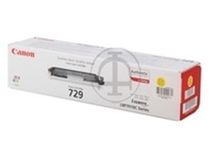 Picture of Canon Yellow Toner LBP7010C LBP7018C