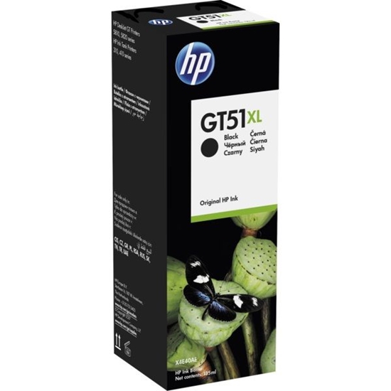 Picture of HP #GT51XL DeskJet 5810 Black Ink Bottle