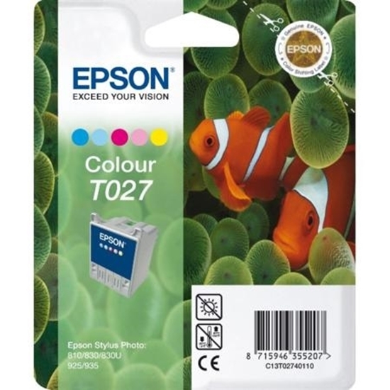 Picture of Epson Photo 810 Colour Cartridge