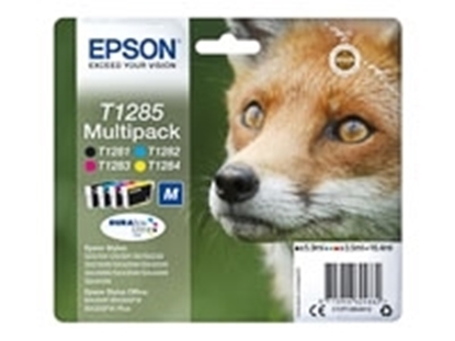 Picture of Epson Stylus BX305F C/M/Y/Bk Ink Cartridge