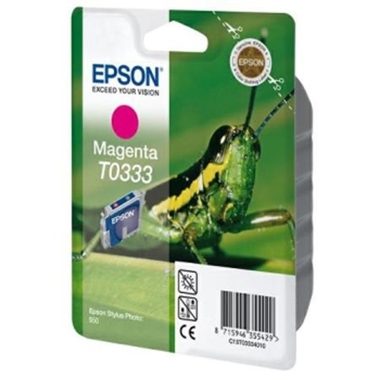 Picture of Epson Stylus SP 950 Magenta Cartridge