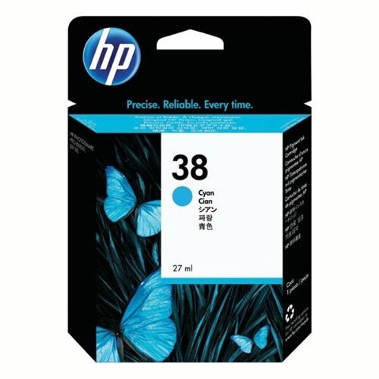 Picture of HP #38 B 9180 Cyan  Ink Cartridge