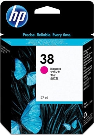 Picture of HP #38 B 9180 Magenta  Ink Cartridge