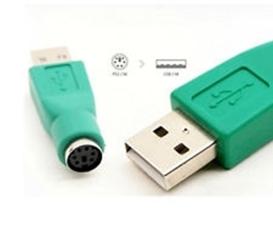 Picture of Keyboard USB adaptor