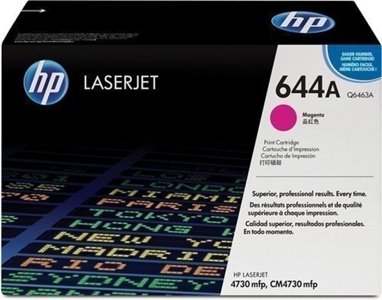 Picture of HP #644A CM4730MFP Colour LaserJet Magenta Toner