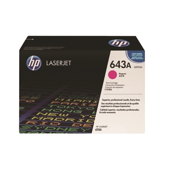 Picture of HP #643A Colour LaserJet 4700 Magenta Toner