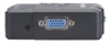 Picture of Manhattan USB KVM Switch 2 ports