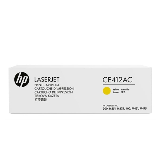 Picture of HP #305A Contractual pro 300,400 Yellow toner