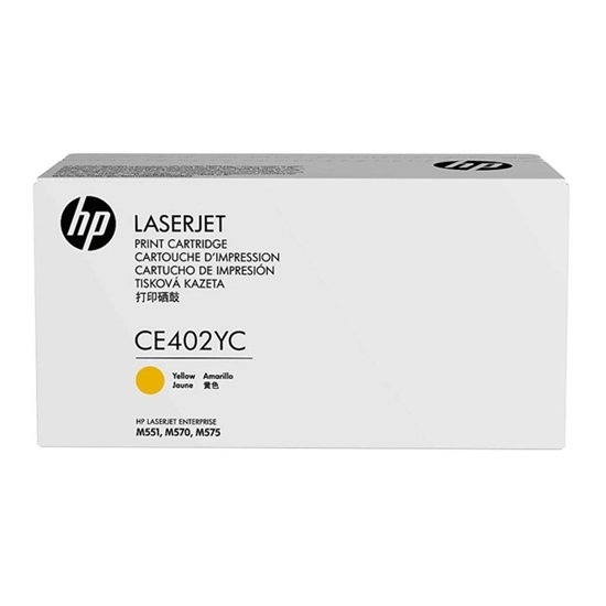 Picture of HP #507A Contractual LJ  M551N Yellow  toner