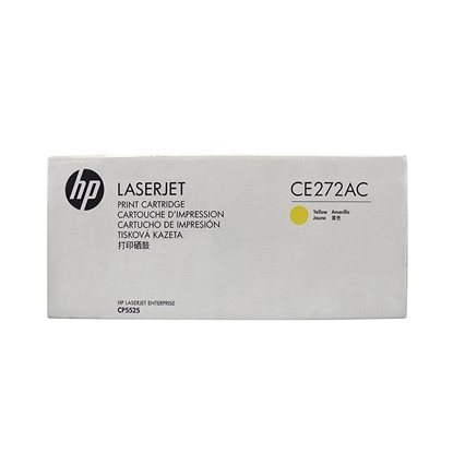 Picture of HP #650AC Contractual Clr LJCP5525 Yellow Toner