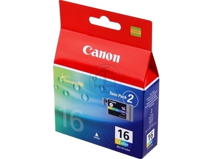 Picture of Canon DS 700 Colour Twin Pack Ink Cartridge