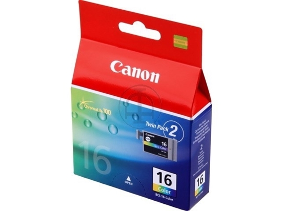 Picture of Canon DS 700 Colour Twin Pack Ink Cartridge