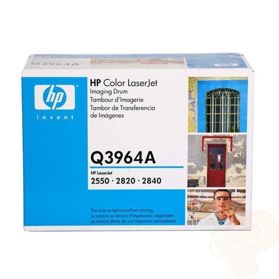 Picture of HP Colour LaserJet 2550 Imaging Drum